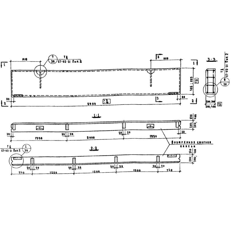 ПСЛ 20-1в-0,9-6 (1.832-2)