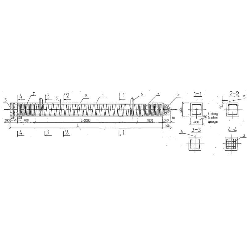 С 10-40 АIV