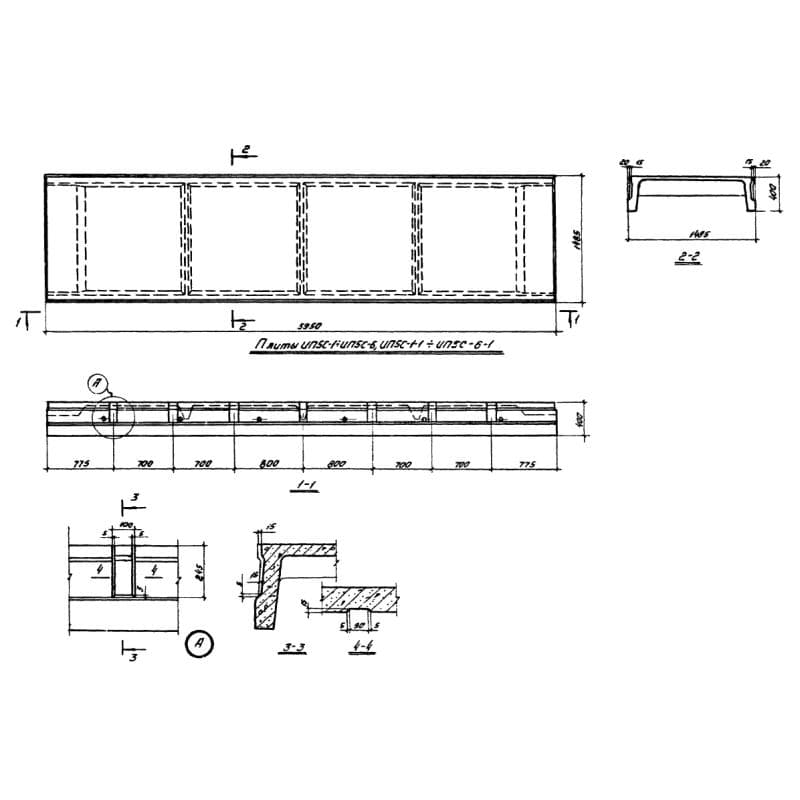 ИП 5 с-1 (ИИС 24-2/73)