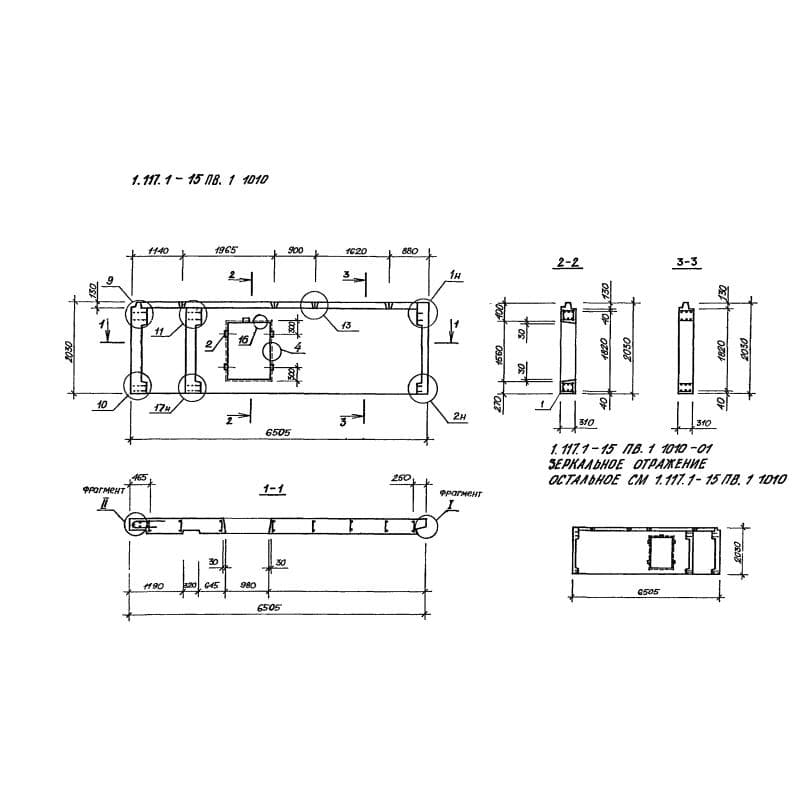 1НЦ 65-20-31-150 лпв-1,5,2