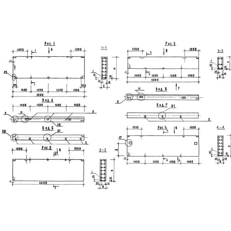 1ПС 60-12-2,5 яа (1.020-1)