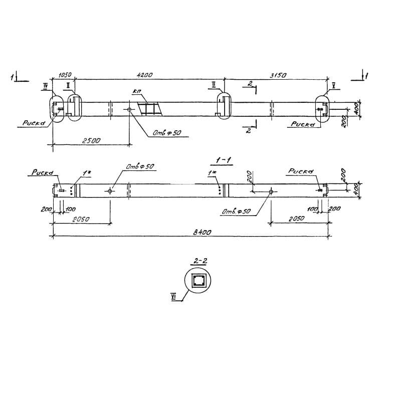 2КСО 42-42-3-36-00
