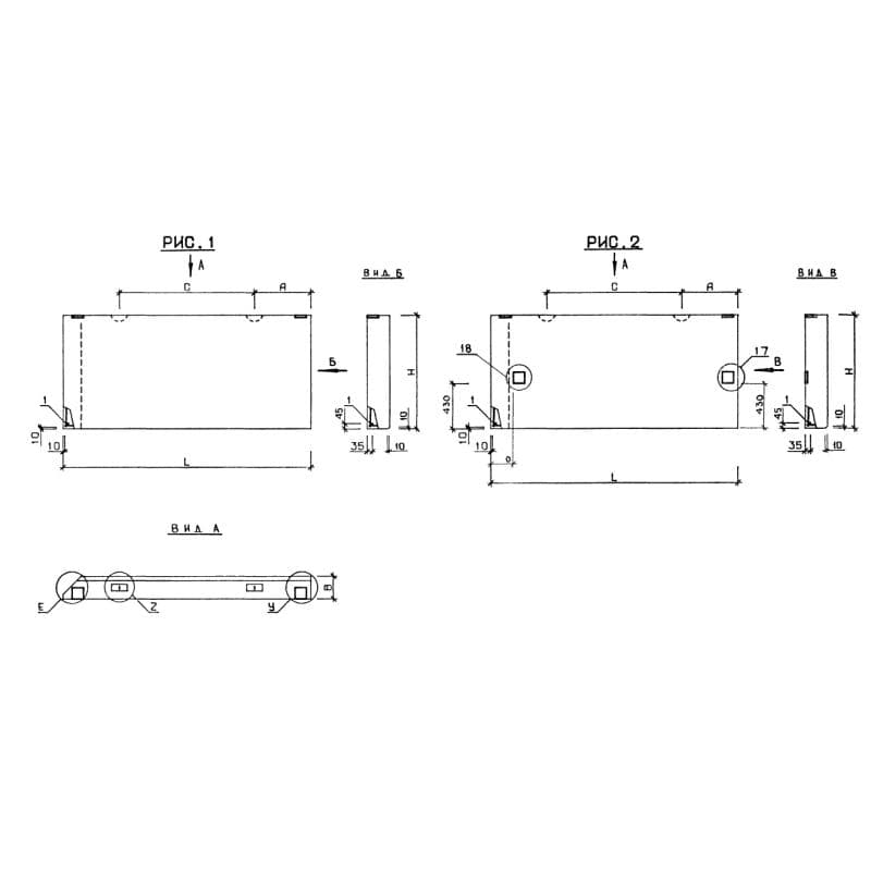 2ПС 28-15-3,0 я (1.020-1)