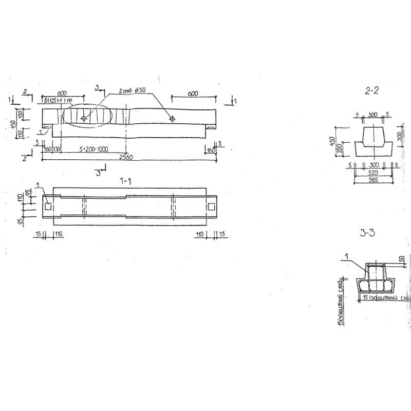 РДП 4-26-60 АIII (Б1.125.1-1)