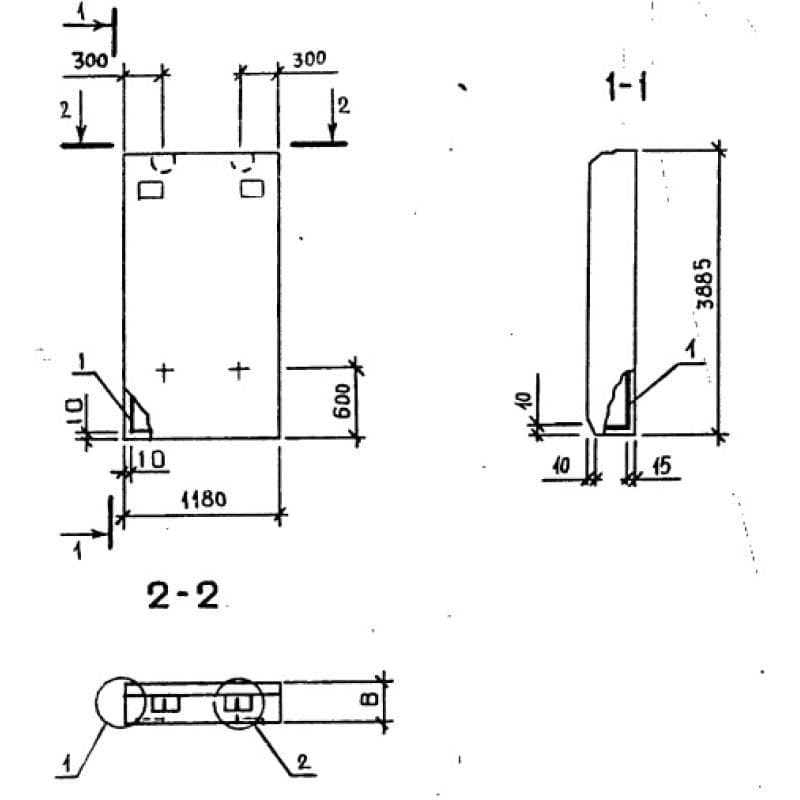 ПСЦ 12-39-2,5 л пв