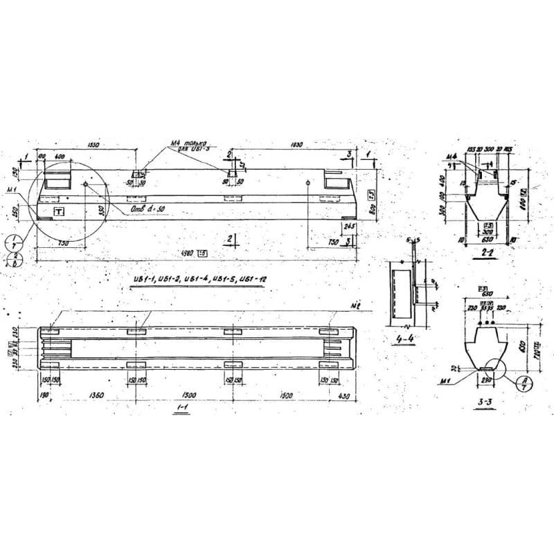 БЛ 1-4 (ИИ 23-11)