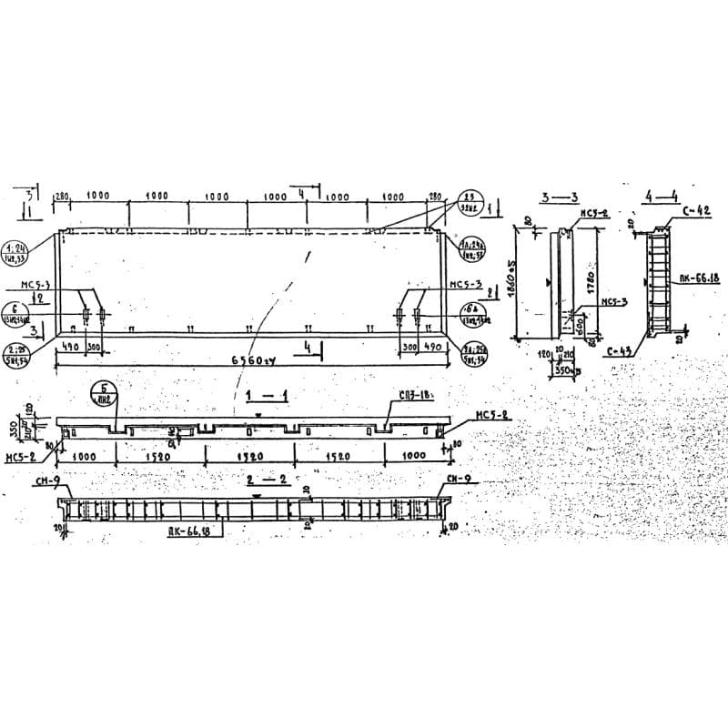 НР 1-66-18-35 (1.232 КЛ-2)
