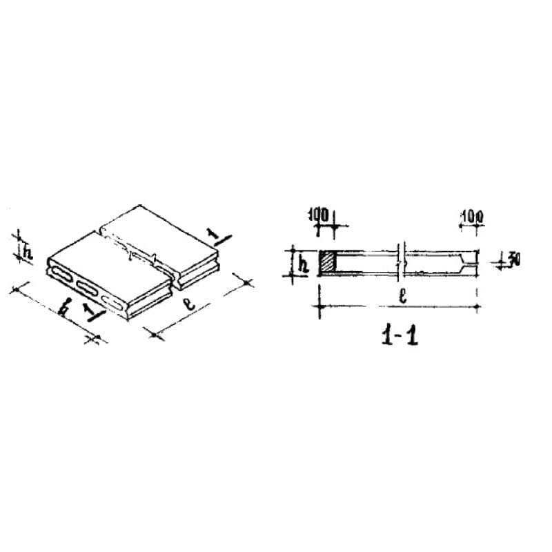 МГ 9 а (ИИ 01-02)