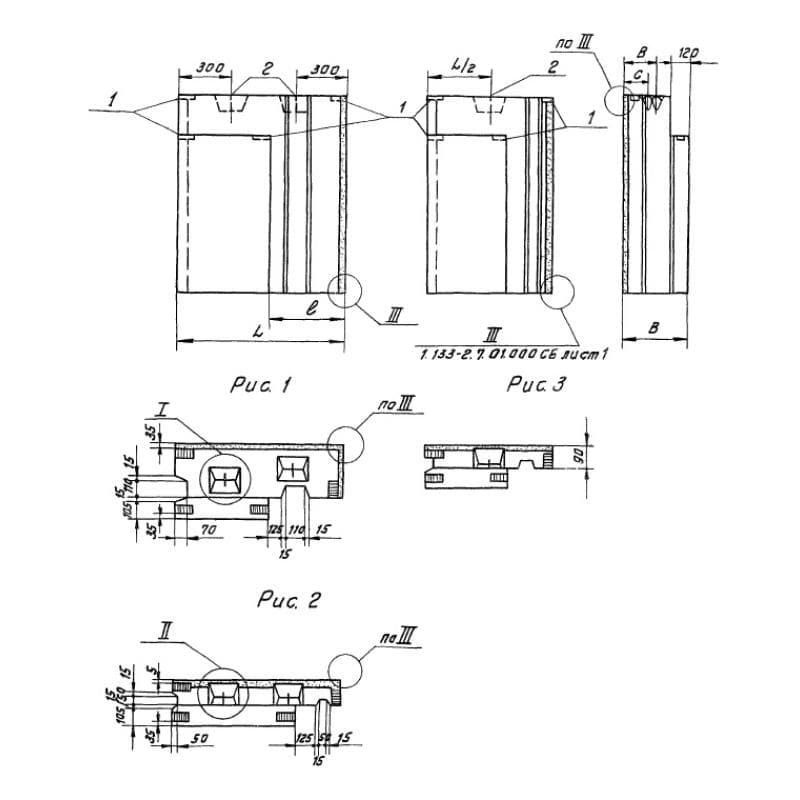 НЦУ 16-12-2 ла (1.133-2)