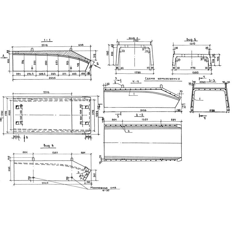 Б 2-50-1 (3.503.1-85)