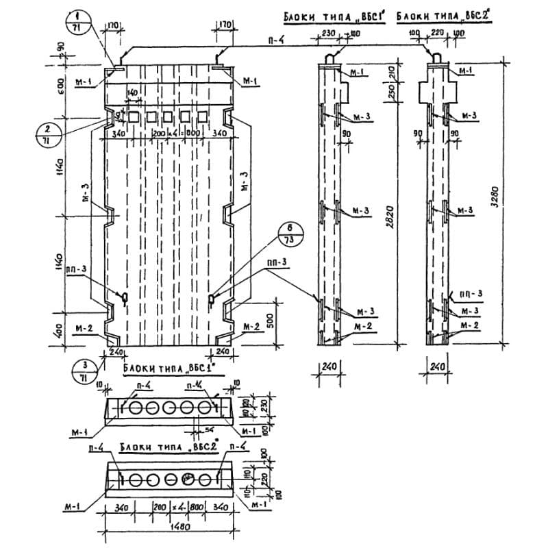 ВБС 2-15-33 (ИИ 04-16)