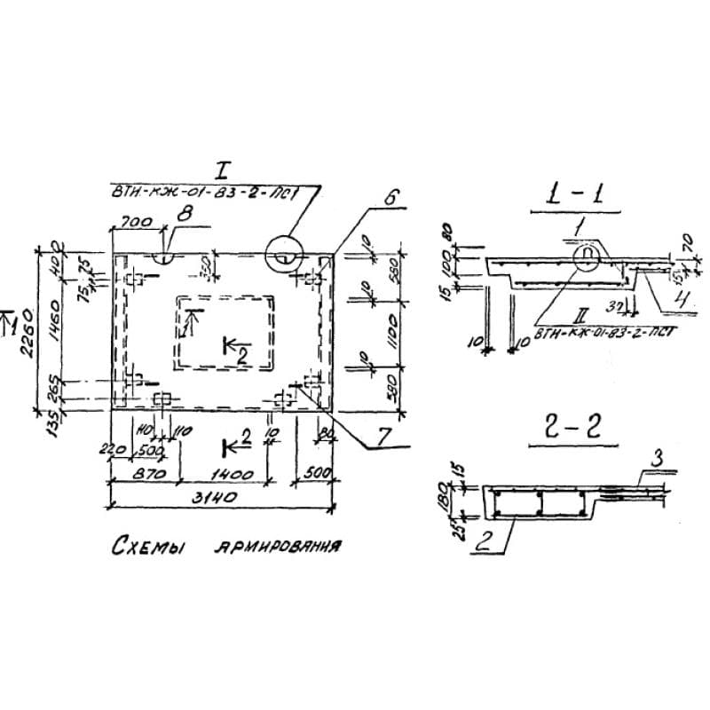 ПС 2 (ВТИ-КЖ 01-83)
