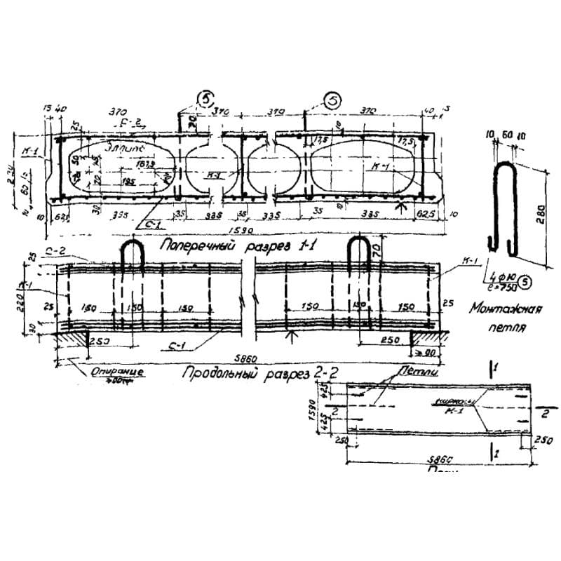 ПОТ 60-16 (ИИ 01-02)