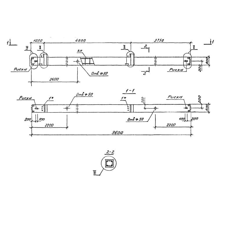 2КСД 48-48-3-20-00