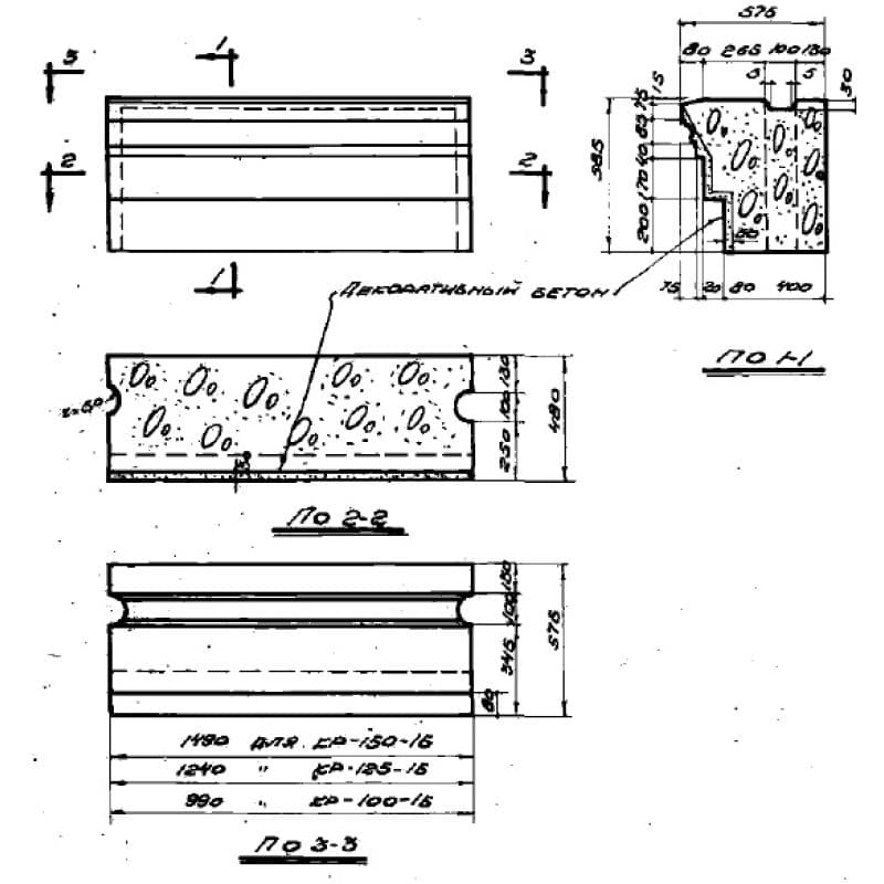 КР 150-1 Б (СТ 02-01)