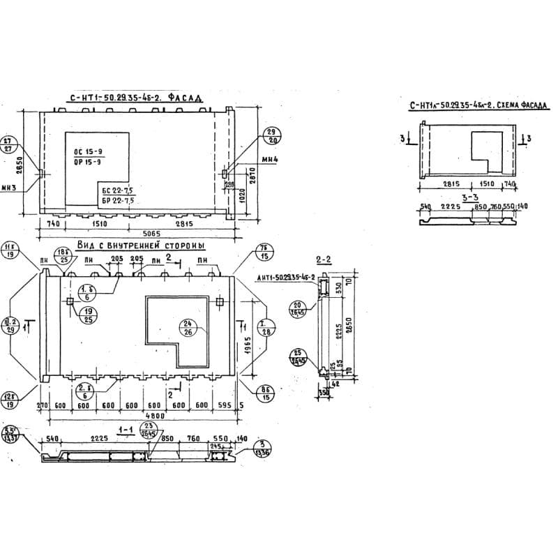 СНТ 1л-50-29-35-4бл-2