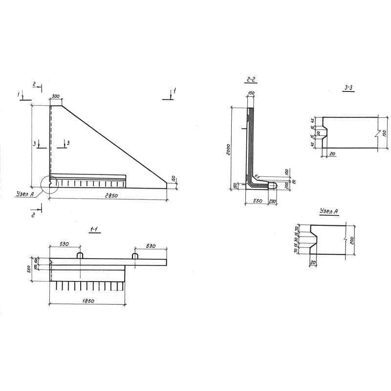НГ 20 (3.820.1-39)