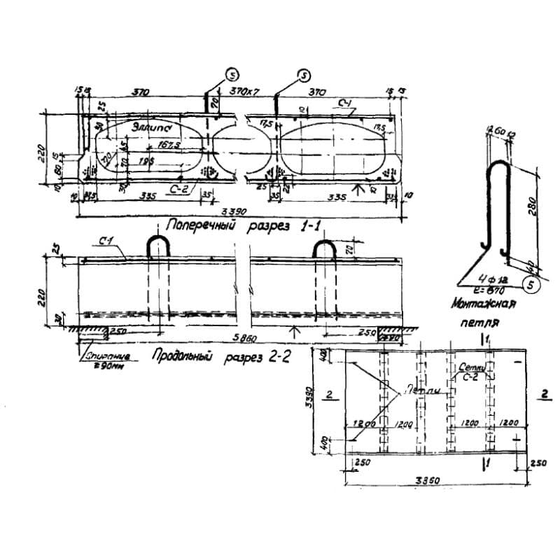 ПОНТ 60-34 (ИИ 01-02)