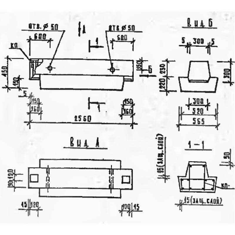 РДП 4-26