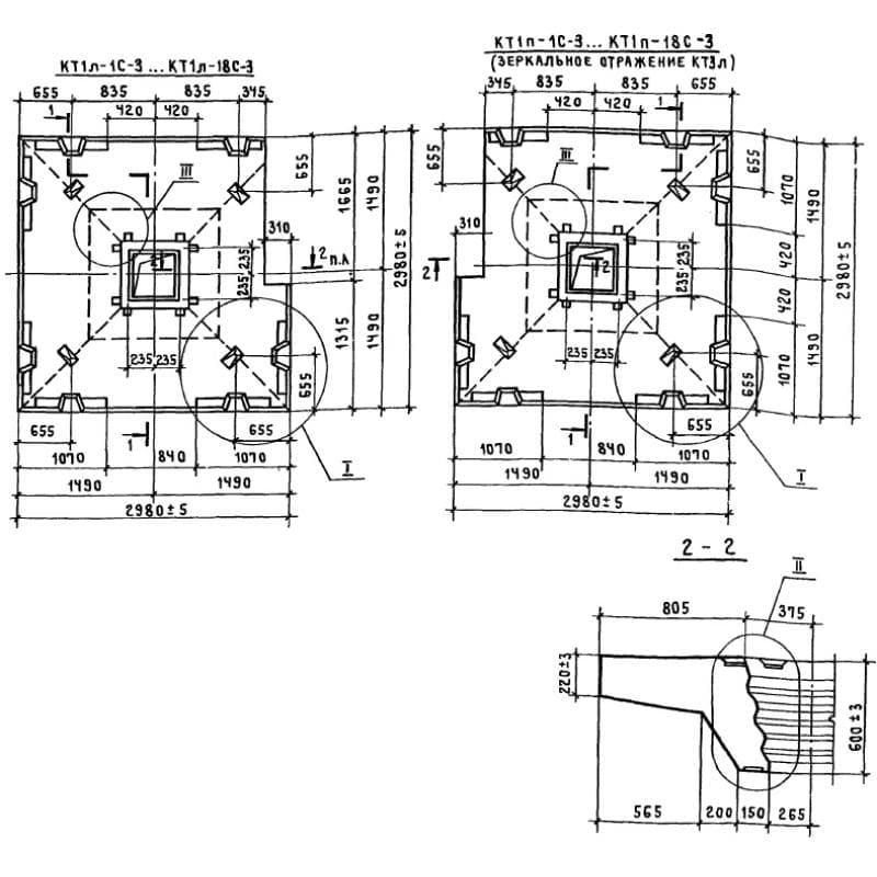 КТ 1п-8 с-3 (1.420.1-24с)