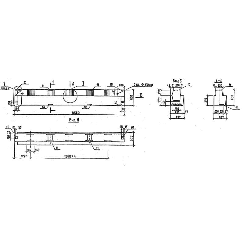 РОП 6-86-60 АтV