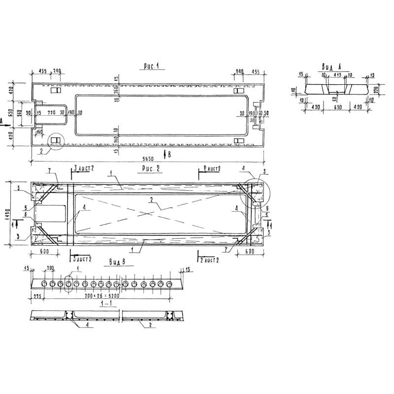 ПРС 56-15-6 АтV п (1.041.1-2)