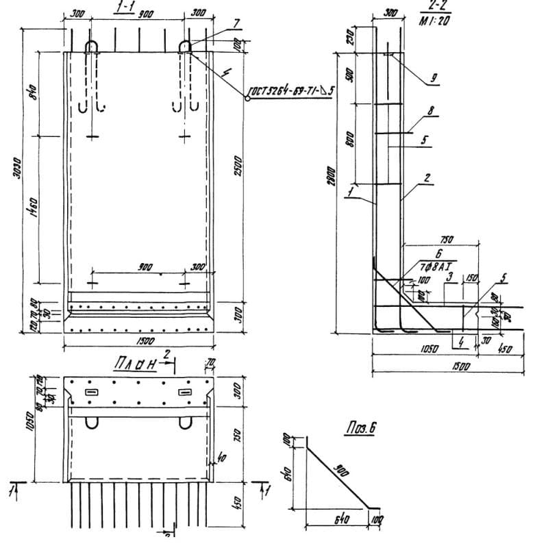 СБ 25 (3.820.1-29)