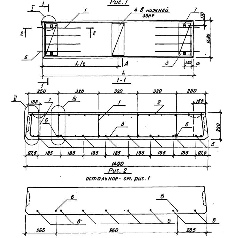 П 59-15-10 АIVт с-9