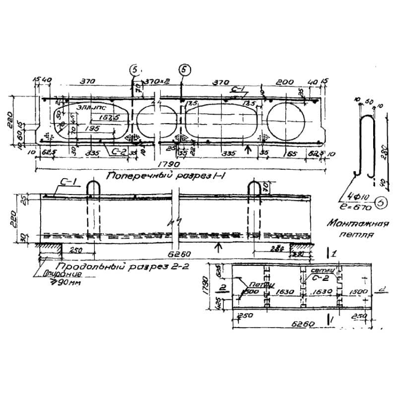ПОНТ 64-18 (ИИ 01-02)
