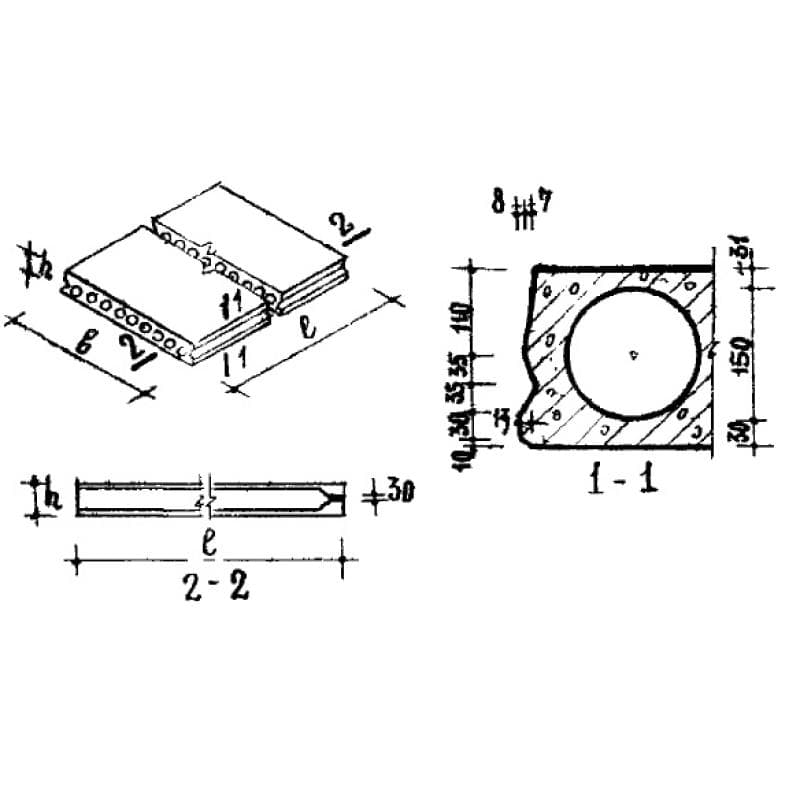 МА 26 (ИИ 01-02)