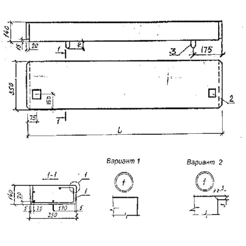 ЛСС 15-14-1 (Б1.055.1-1.01)