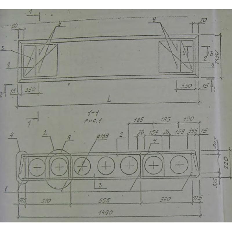 ПК 36-15-4 (Б1.041.1-1.2000)