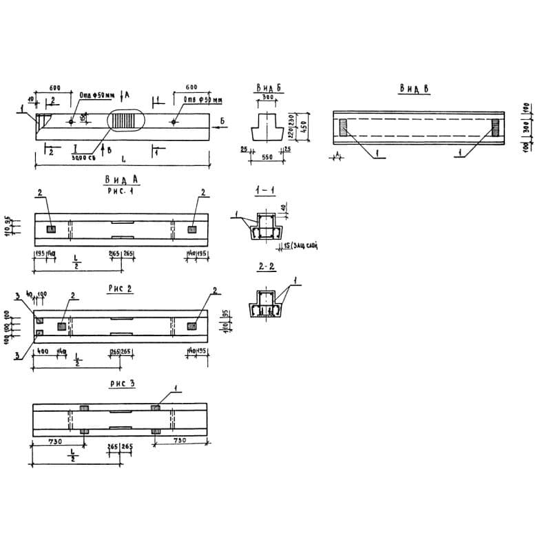 2РД 4-45-40 (1.020-1)