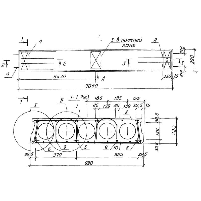 1ПК 71-10-8 АтV с9а