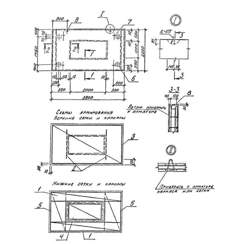 ПС 1 (ВТИ-КЖ 01-83)