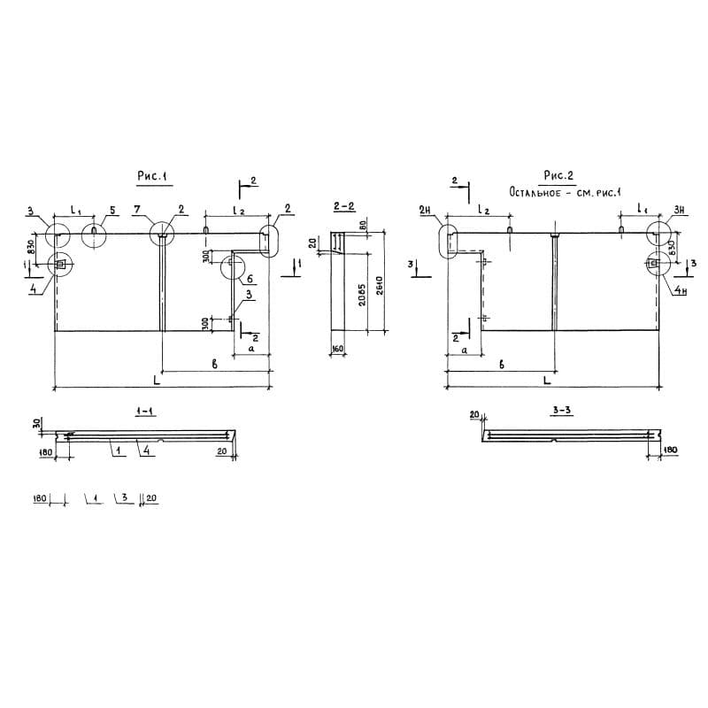 ПСВ 58-26-16-12,5 т-2,3-1а1