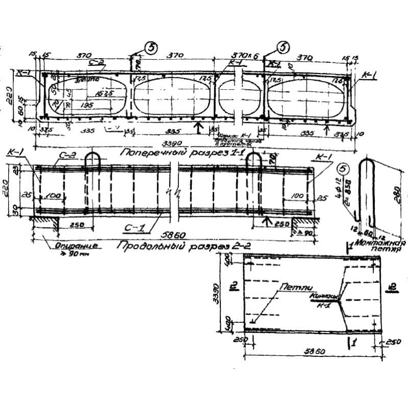 ПОТ 60-34 (ИИ 01-02)
