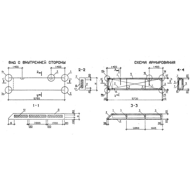 1ПСТ 57,5-6-2,5-3 л-1