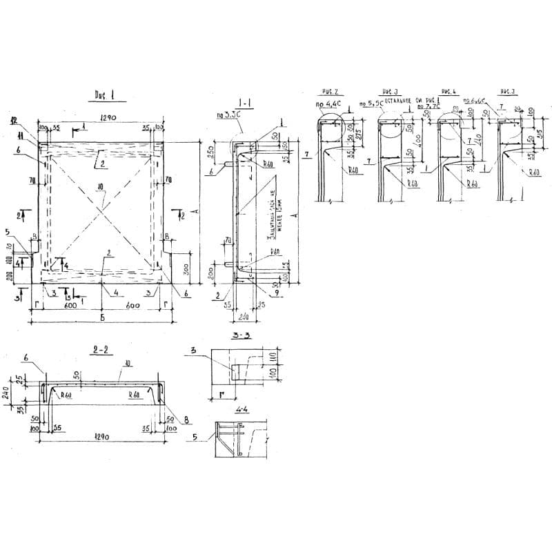 ЛПП 16-16 вс (1.050.9-4.93)