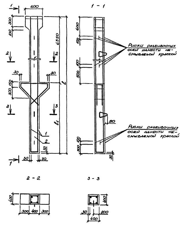 2СД 100-60-40-1 (1.411.1-10.93)