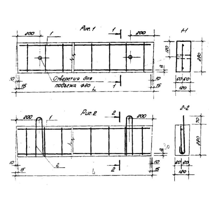 1ПР 8-44-12-29 п (Б1.038.1-1)