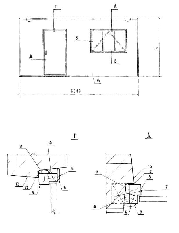 2ПСД 6-33-30 птс (1.832.1-10)