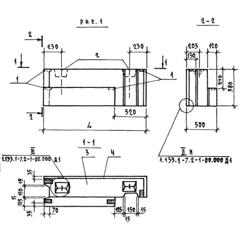 4БНУ 13-6-50-75 п-1