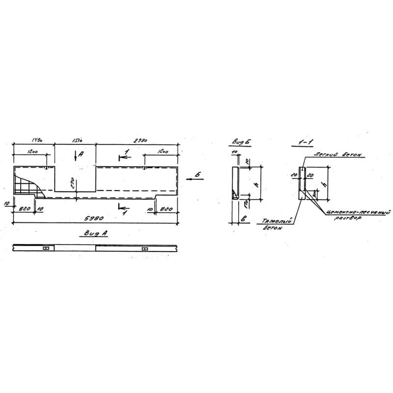 ПСЦ 60-15-2,5-3-14,2