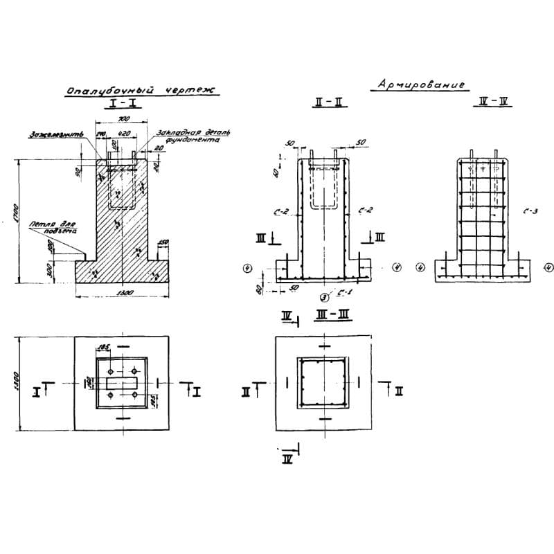 137598Ф 5 (3.505-11)
