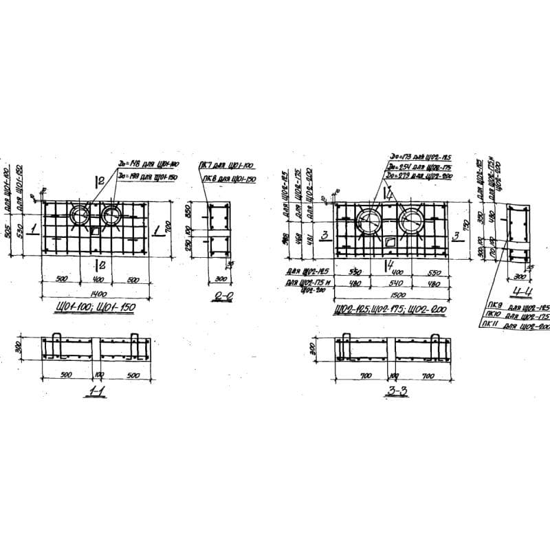 ЩО 1-100 (3.006-1)