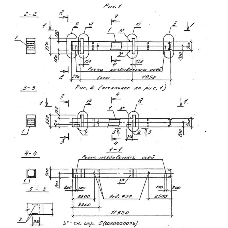 2КВО 60-60-3-20-00