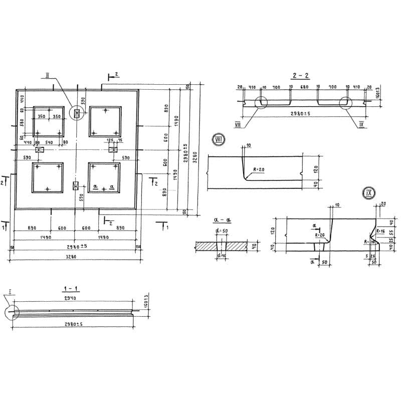 ПП 1-4-1 (1.420.1-24с)