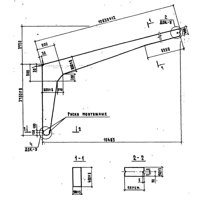 РПС 21-36-4 АIII