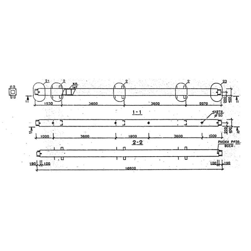 1КС 36-108-1
